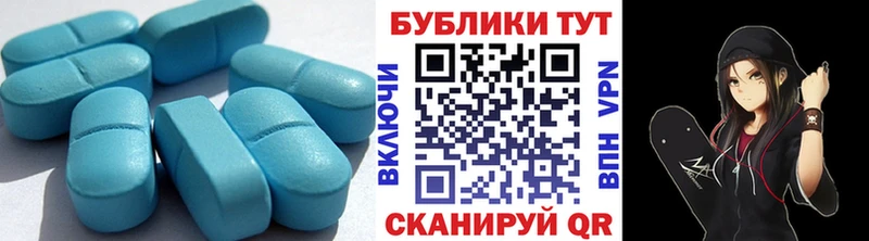 ЭКСТАЗИ DUBAI  Брюховецкая 