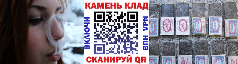 ГАШИШ 40% ТГК Брюховецкая