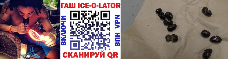 как найти закладки  Брюховецкая  Гашиш 40% ТГК 