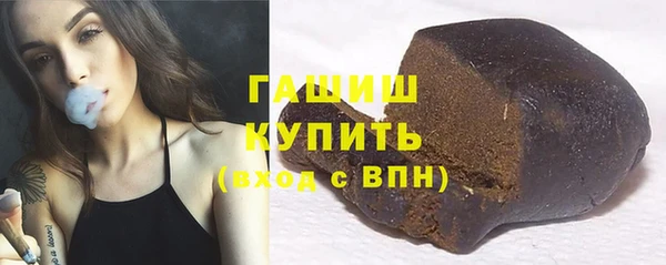 хмурый Абаза