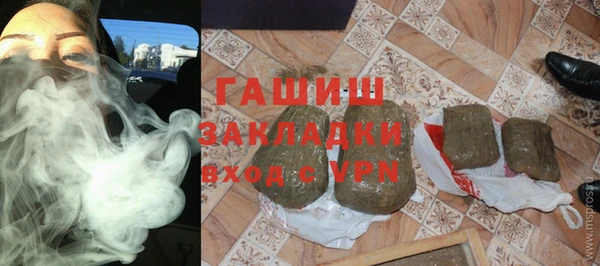 мескалин Абинск