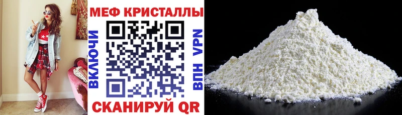 МЯУ-МЯУ 4 MMC  Брюховецкая 